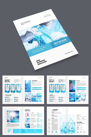 ҽ�ƻ���ģ�� AI