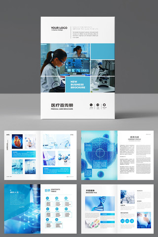 ҽ�ƻ���ģ�� AI