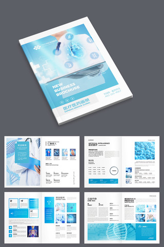 ҽ�ƻ���ģ�� AI