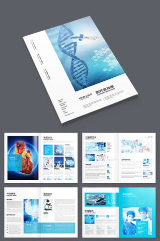 ҽ����е���� AI