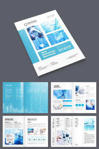 ҽ����е���� AI