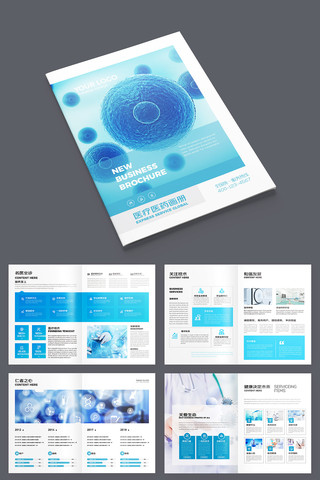 ҽ����е���� AI