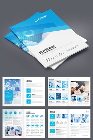 ҽ����е���� AI