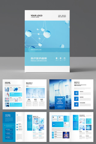 ҽ�ƻ��ử��