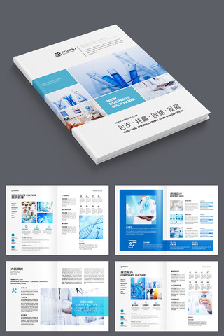 ҽ����е���� AI