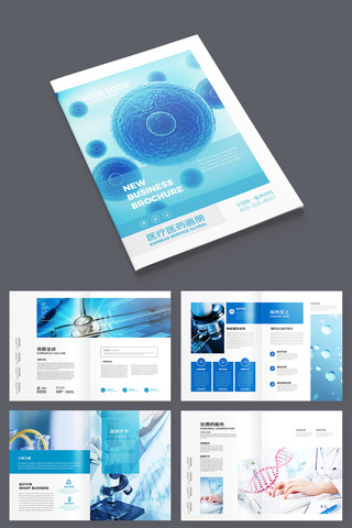 ҽ����е����ģ�� AI