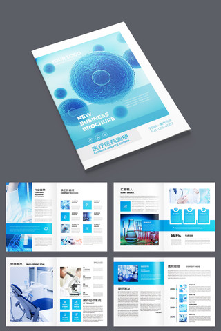 ҽ����е����ģ�� AI