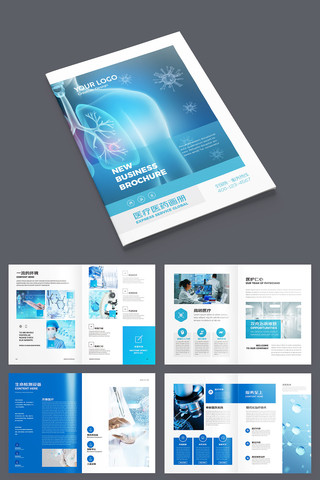 ҽԺ����ģ�� AI