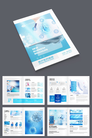 ҽԺ����ģ�� AI