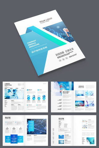 ҽԺ����ģ�� AI