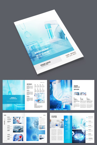 ҽԺ����ģ�� AI