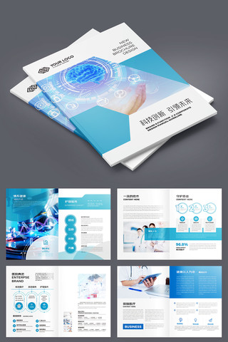 ҽԺ����ģ�� AI