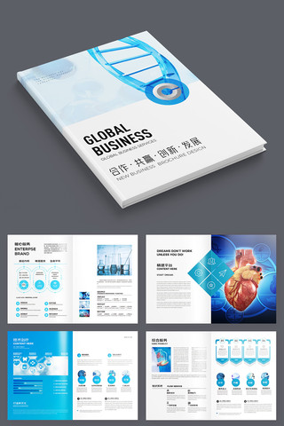 ҽԺ����ģ�� AI