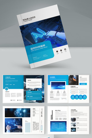 ���׿Ƽ����� AI