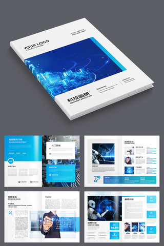 ���׿Ƽ����� AI