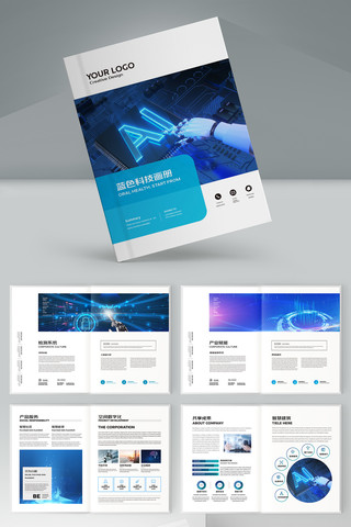 ������ɫ�Ƽ�����