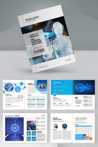 ������ɫ�Ƽ����� AI