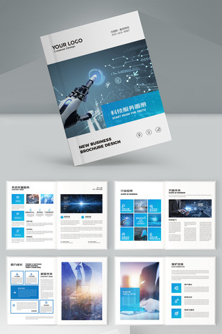 ������ɫ�Ƽ����� AI