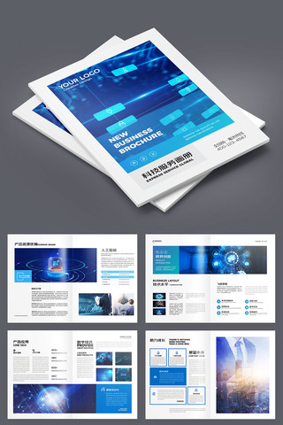 ������ɫ�Ƽ����� AI