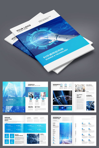 ������ɫ�Ƽ����� AI