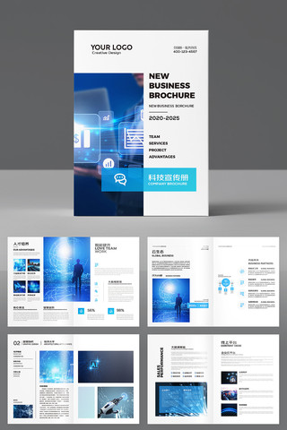 ������ɫ�Ƽ����� AI