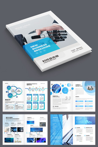 ������ɫ�Ƽ����� AI