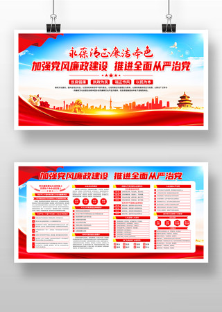 2023�����������赳��չ��