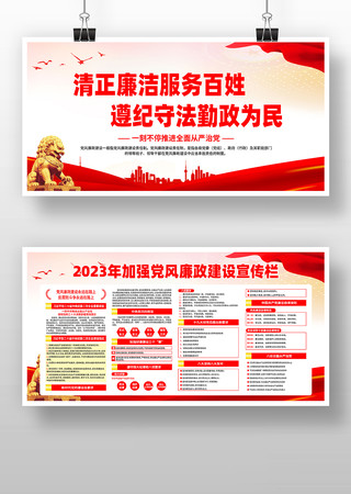 2023�굳���������赳��չ��