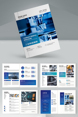 ������ҵ������