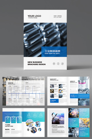 ������ҵ������ AI