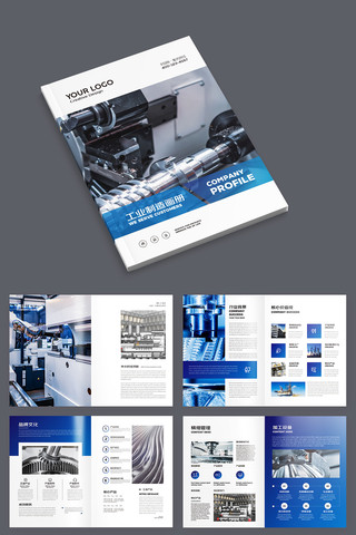 ������ҵ������ AI