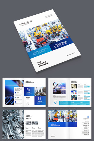 ��ҵ����ģ��