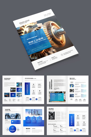 ��ҵ�������컭��