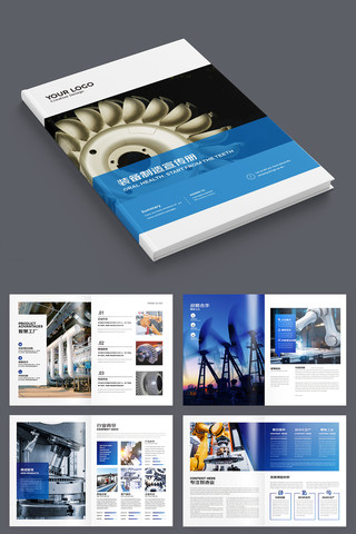 ��ҵ������ AI