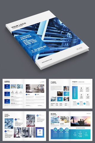 ��ҵ������ AI