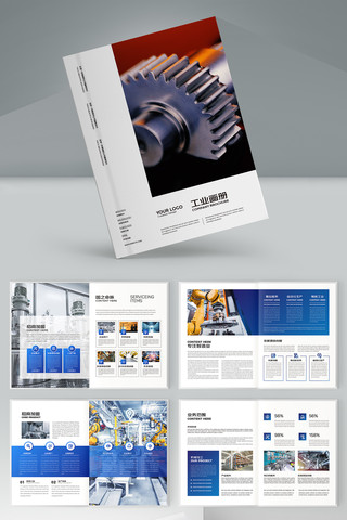 ��ҵ����������