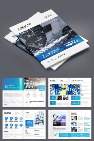 ��ҵ���������� AI