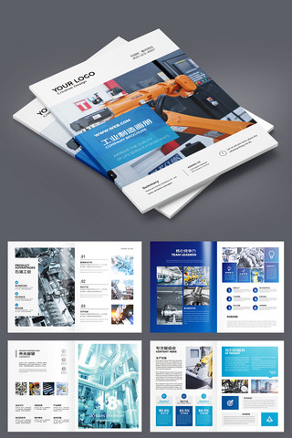 ��ҵ���������� AI