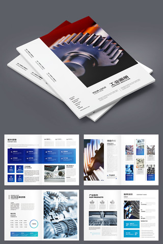 ��ҵ���������� AI