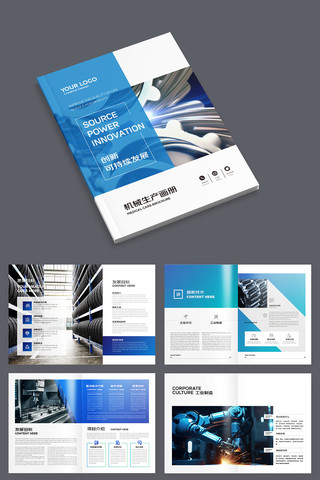 ��ҵ���������� AI