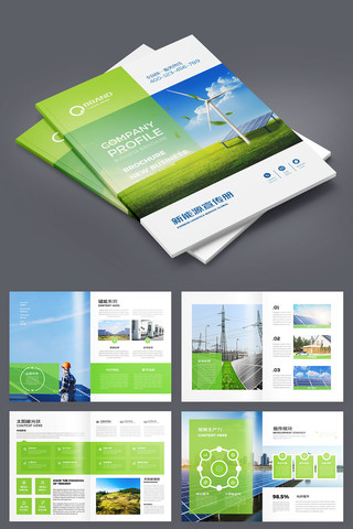 �����Ʒ���� AI