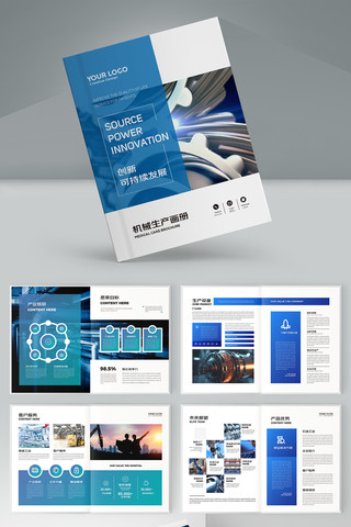 ��Լ��ҵ����