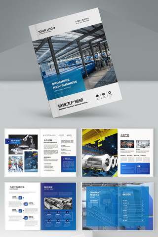 ��Լ��ҵ���� AI