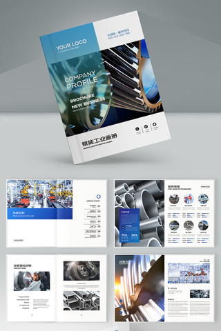 ��Լ��ҵ���� AI