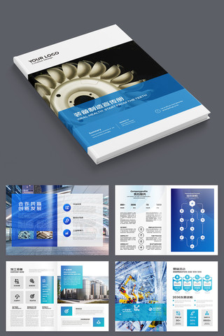 ��Լ��ҵ���� AI