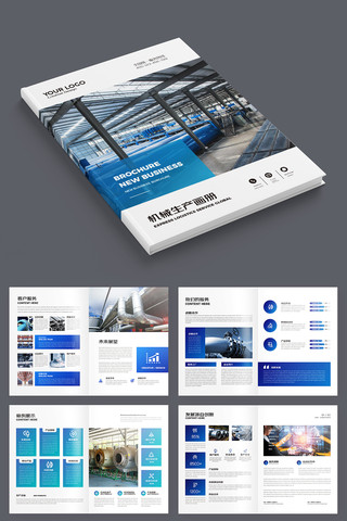 ��Լ��ҵ���� AI