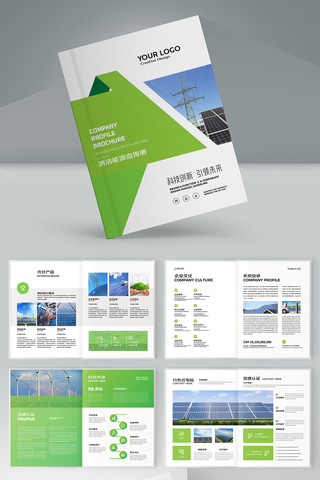 ��Լ��Դ������� AI