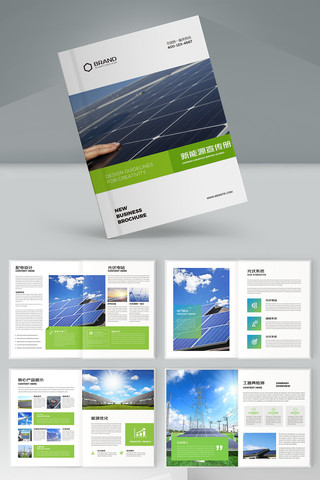 ��Լ��Դ�������