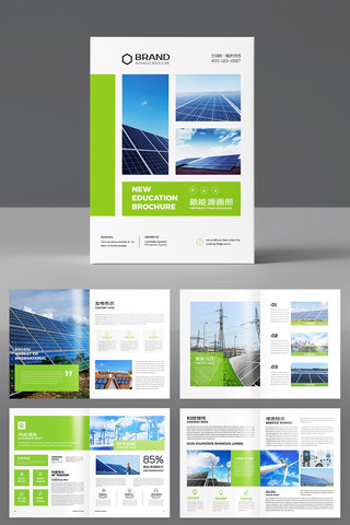 ��Լ��Դ������� AI