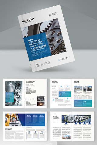 ��ɫ��ҵ���� AI